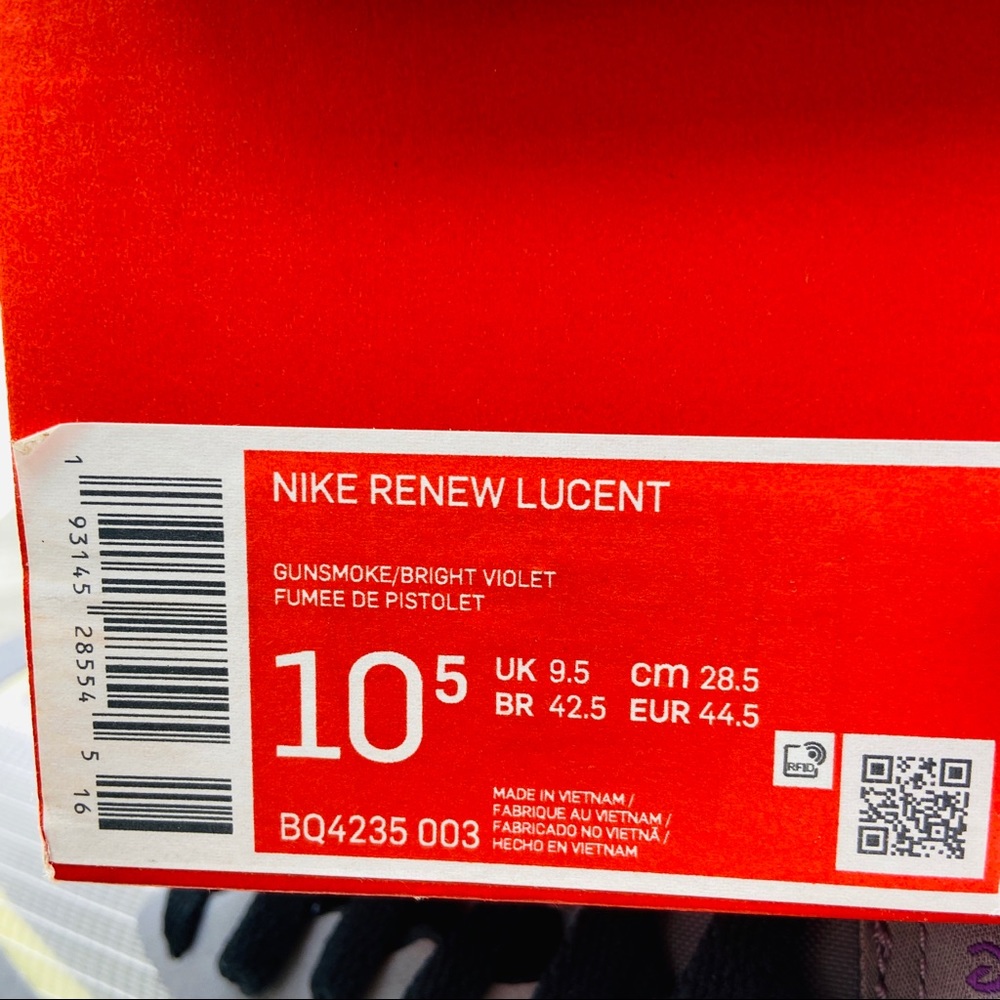 NWT Nike Renew Lucent - Picture 7 of 7